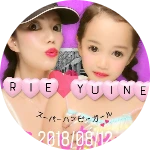 Rie Taka